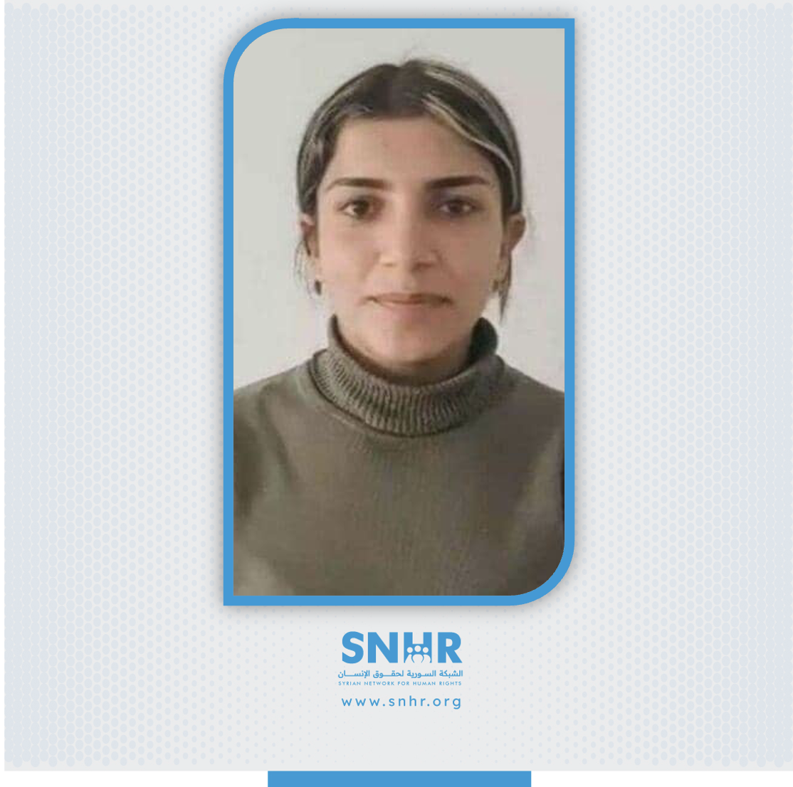 SDF abducts a girl named Rujin Ahmad in Hasaka, April 16, 2025